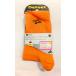 * ликвидация запасов цена *DeFeet Slipstream orange L/XL чехлы на обувь 