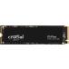 Crucial P3 Plus 4TB PCIe Gen4 3D NAND NVMe M.2 SSD 5000MB/ - CT ¹͢