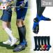  official Golf socks socks 2 pair collection Golf wear tabi put on pressure sport Runtage Athlete round PRO V2 2 sheets set knee-high socks men's lady's 