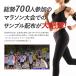 ���� �X�|�[�c �\�b�N�X �C�� �����j���O �}���\�� �e�j�X �S���t Runtage �A�X���[�g�T�|�[�g �\�b�N�X ���܃^�C�v �����Y ���f�B�[�X  [M�� 1/1] �֘A�摜2