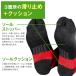 ���� �S���t�\�b�N�X �C�� �S���t�E�F�A ���� ���� �X�|�[�c Runtage �A�X���[�g���E���hPRO �����n�C�\�b�N�X �����Y ���f�B�[�X �֘A�摜1