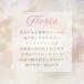 �v���U�[�u�h�t�����[ �M�t�g �K���X�h�[�� �t�����A �a�����v���[���g ��e ��� �җ� �P�� ���j�� �L�O�� ���N�L�O �����L�O�� ��̓� �� �֘A�摜1