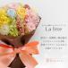 �v���U�[�u�h�t�����[ �M�t�g �ԑ� �ސE�j��  ���E�t�F�b�g �ސE ���� �v���[���g �L�O�� �����L�O�� �J�X�j�� ��� �җ� ���j�� ��̓� �� �֘A�摜1