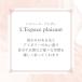 �v���U�[�u�h�t�����[ �M�t�g �� ���X�p�[�X�E�v���U�� �a���� �v���[���g �����j�� �����L�O�� �J�X�j�� �V�z�j�� �v���U�[�h�t�����[ ��̓� �֘A�摜1