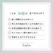 �v���U�[�u�h�t�����[ �M�t�g �� ���X�p�[�X�E�v���U�� �a���� �v���[���g �����j�� �����L�O�� �J�X�j�� �V�z�j�� �v���U�[�h�t�����[ ��̓� �֘A�摜3