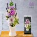  preserved flower . flower ... pongee in the case .... family Buddhist altar for one .. arrangement p Lizard flower gift present free shipping 