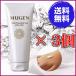 MUGEN( Mugen )M белый гель 210g × выгода 3 шт { все в одном гель температура . уход за лицом три . температура . три . тип температура .}