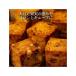  ячмень . плоды. soi Cube 800g(200g×4 пакет ){1 шт . довольство.3 шт еда ... полный .,5.. сухофрукт . прекрасный тест диета,. магазин ... магазин }