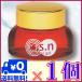 a.n.s ���o�C�^���W�F���S�Og �s�q�g���b�Ԏ��זE�����|�{�t �A�X�^�L�T���`�� �J�^�c�����G�L�X�t ����������