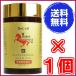li cell лошадь плацента Pro α 180 шарик {ReCell HORSE PLACENTAL PRO α 1 шарик 255mg биотин высота .. лошадь плацента snow va} * бесплатная доставка 