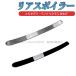 ڥܥĴ/ԥΥ֥åۥ٥ V饹 W447 2015-2023ǯ ȥåץ ꥢ ABS W447͵ ѡ