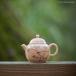  Chinese tea vessel tea . tea cup 3 piece attaching ceramics and porcelain profit 4 point set gift present stylish Chinese tea Taiwan tea tea leaf oolong tea . dragon tea marriage festival . tea utensils set 