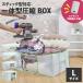  вакуумный мешок в одном корпусе упаковочный пакет место хранения box futon одежда . изменение кейс для хранения большая вместимость вакуумный пакет для постели одежда вакуумный мешок futon место хранения вдавлено . inserting шкаф 