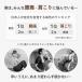 �Ԃ牺���茒�N�� �R���p�N�g ���n�r�� ����� ��� ���� �g���[�j���O �؃g�� ���\�h �^���s������ �X�g���b�` �w�� ���N�ێ� �g���[�j���O��� �֘A�摜1