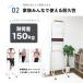 �Ԃ牺���茒�N�� �R���p�N�g ���n�r�� ����� ��� ���� �g���[�j���O �؃g�� ���\�h �^���s������ �X�g���b�` �w�� ���N�ێ� �g���[�j���O��� �֘A�摜5