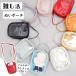 MRG JAPAN.. pouch soft toy pain pouch Mini .. shoulder .ta. pain ba clear bag ... colorful shoulder smaller pain bag .. bag 