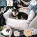  Drive box домашнее животное Drive bed машина собака кошка M размер 3WAY сиденье подушка маленький размер собака дорожная сумка скол .. предотвращение после часть сиденье ...Rocotto
