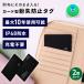  зарядка не необходимо карта type Smart бирка iphone android 2 шт. комплект маленький размер утерян предотвращение бирка карта тонкий Smart бирка Smart Tracker ipad apple GPS пожилые люди sinia