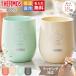 �T�[���X ������ �J�b�v 300ml �^��f�M �ۉ� �ۗ� �H��@�Ή� �}�O�J�b�v �X�e�����X �^���u���[ �I�t�B�X ����p �v���[���g �M�t�g THERMOS