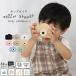  Kids camera toy camera 3 -years old 4 -years old 5 -years old 4000 ten thousand pixels SD card attaching digital camera photograph animation 32GB game built-in in camera for children toy small size playing house 