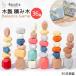  loading tree 1 -years old wooden piled stone loading stone child child toy Rocottoro cot 36 piece entering solid 3D block intellectual training toy Stone balance stone loading art stone manner balance game 