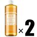 2本 Dr.Bronner's ドクターブロナー マジックソープ CI シトラスオレンジ 946mL×2  顔ボディ用洗浄料