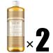 2本 Dr.Bronner's ドクターブロナー マジックソープ SA サンダルウッド&amp;ジャスミン 946mL×2  顔ボディ用洗浄料