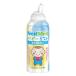 NeilMed Neal medo baby Mist 75ml спрей для носа медицинская помощь оборудование .. номер :13B3X10188000003