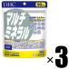 3 шт DHC мульти- минерал 90 день минут 270 шарик ×3 питание функция еда дополнение ti- H si-