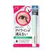 BCLb low Rush EX подводка для глаз покрытие 4mlme-k keep для подводка для глаз eye line ("реснички") .. предотвращение прозрачный модель 
