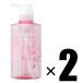 2本 pia jour ピアジュール デリケートゾーン ウーマンボディーウォッシュ 400ml×2 Woman Body Wash