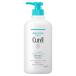 1個 花王 Curel キュレル ローション ポンプ 410ml 全身用乳液 医薬部外品