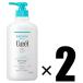 2 шт Kao Curelkyureru лосьон насос 410ml×2 для всего тела косметическое молочко квази наркотики 