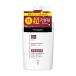 1 шт Neutrogena новый Toro ji- nano ru way Formula Inte ns ремонт корпус эмульсия супер сухой . для корпус крем без ароматизации большая вместимость 950ml