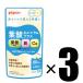 3 шт Pigeon Pigeon дополнение фолиевая кислота кальций плюс 60 шарик примерно 30 день минут ×3 шт питание функция еда .. период материнство период 