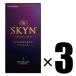 3 шт SKYN Premium+s gold premium плюс оригинал I a-ru5 штук ×3 темно синий купол не 2 la Tec s медицинская помощь оборудование засвидетельствование ( одобрение ) номер :22500BZX00486000