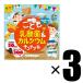 3 шт Uni коврик li талон .... кислота .& кальций chu Abu ru90 шарик ×3 йогурт способ тест питание пассажирский еда chu Abu ru планшет 