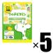 5 шт Uni коврик li талон закуска . supplement ZOO мульти- витамин 40 шарик ×5chu Abu ru ананас способ тест питание пассажирский еда chu Abu ru планшет 