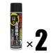 2�{ Fujikon �t�W�R�� �F�悯�X�v���[ �����^�C�v �F���� �������C�X�v���[ 180mL�~2 Fujikon corporation
