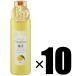 10шт.@ Propo ополаскиватель ..600ml ×10шт.@ мышь woshuPieras