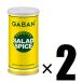 2 жестяная банка GABANgya van салат специя 100g×2 жестяная банка SALAD SPICE