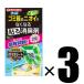 3 шт KINCHO gold воздушная заслонка Lee n поток мусорная корзина. запах . нет становится прикленить дезодорант мята. аромат 1 штук ×3