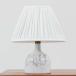 Michael Bang стол лампа LAMP ART высота 40cm Holmegaard Michael * van 