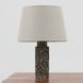 Nils Thorsson стол лампа BACA высота 41cm Royal Copenhagen