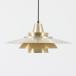 David Mogensen подвесной светильник aluminium диаметр 48cm Super Light? Дания производства Северная Европа освещение 