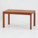 Aksel Kjersgaard боковой стол No.381 щеки ширина 60cm Kai Kristiansen