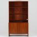 Hans J. Wegner дисплей полка щеки × дуб × латунь ширина 100cm Ry Mobler
