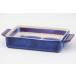  aluminium nia обжиг в печи Royal Copenhagen Royal Copenhagen Lise Koefoed держать рука имеется tray # Северная Европа смешанные товары #