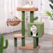  башня для кошки закрытый кактус кошка tree дизайн симпатичный удобный кошка для товары для домашних животных .. палка кошка сопутствующие товары модный гамак имеется висячий мяч 