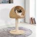  кошка tree башня для кошки .. кошка кошка животное животное домашнее животное bed living коготь .. в одном корпусе scratch post удобный . гнездо имеется бамбук производства 4-7